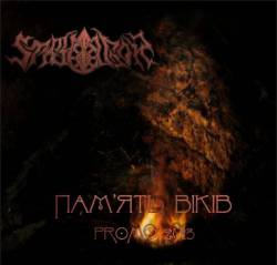 Stryvigor : Memory Ages